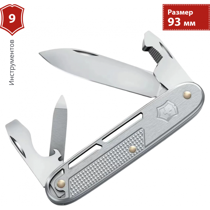 Нож перочинный VICTORINOX SYNERGY ALOX () 93мм серебристый 0.8216.26
